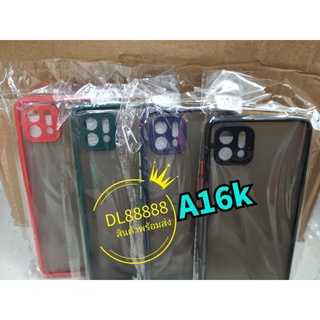 A57 ✨พร้​อมส่งใน🇹🇭✨เคสขอบนิ่มหลังแข็งขุ่นคลุมกล้อง For Oppo A16 A15 A15s A53 2021 / A16K / A77 5G / A57 2022 / A57 A77s