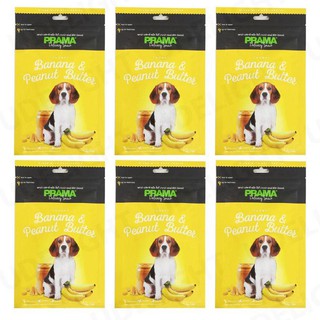 ขนมสุนัข PRAMA Stick รสกล้วยและเนยถั่ว 70กรัม (6 ห่อ) PRAMA Dog Chunky Banana &amp; Peanut Butter Dog Snack 70g (6 bags)
