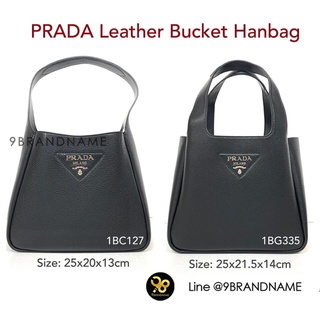 P​R​A​D​A👛Leather​ Bucket ‼️ก่อนกดสั่งรบกวนทักมาเช็คสต๊อคก่อนนะคะ‼️