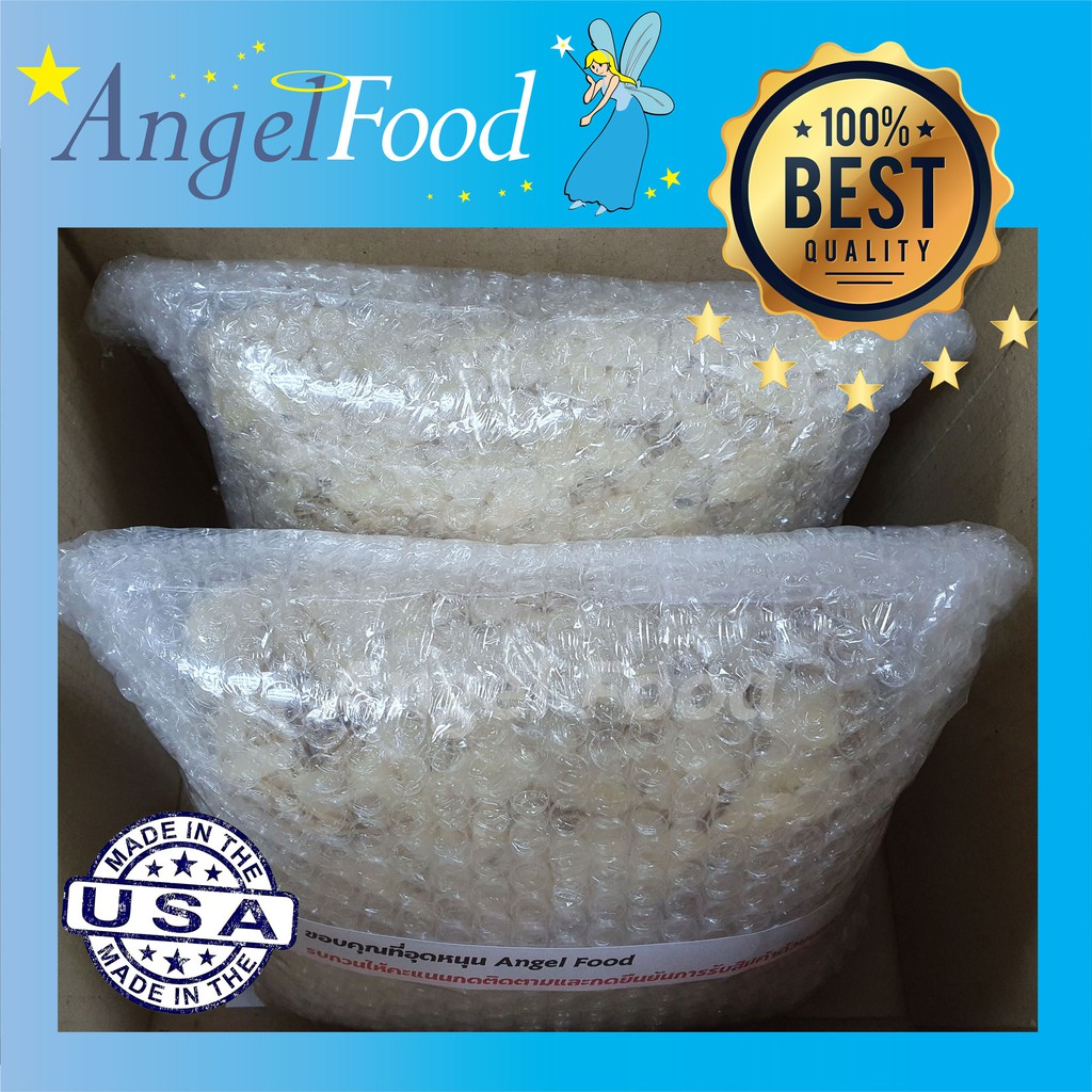 อัลมอนด์สไลด์หนาดิบ Almonds Sliced Blanched เกรดพิเศษ นำเข้าจากอเมริกา สำหรับทำเบเกอรี่ [ขนาด 500/1,000 กรัม] - รูปที่ 2