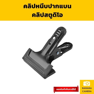 Banana Camera, ร้านค้าออนไลน์ | Shopee Thailand