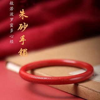 สร้อยข้อมือ จี้รูปหัวใจ นําโชคชั่วร้ายนําโชค สีแดง แบบธรรมชาติ สําหรับผู้หญิง