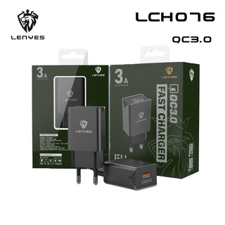 Lenyes Adapter หัวชาร์จ USB 1 Ports รุ่น LCH076 QC3.0 สีเทาเมทาลิค (พร้อมสายชาร์จ)