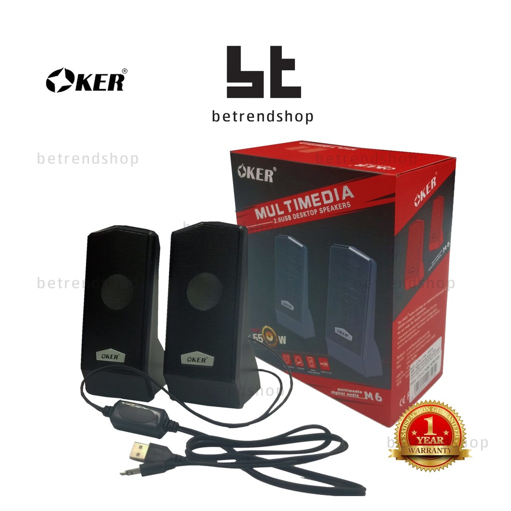 ลำโพง SPEAKER 2.0 USB desktop OKER รุ่น M6 P.M.P.O 550w ,with audio out ไม่ต้องใช้ software drive