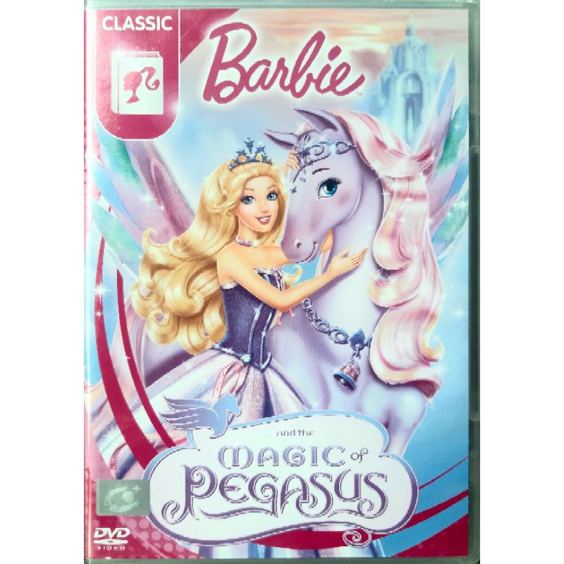 DVD การ์ตูน Barbie ตอน Barbie and the magic of Pegasus บาร์บี้กับเวทมนตร์แห่งพีกาซัส ลิขสิทธ์แท้ ของ