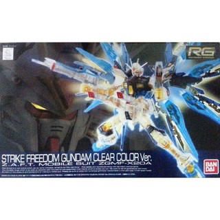 (เหลือ 1 ชิ้น กรุณาแชทเพื่อยืนยัน ก่อนโอน)(P-bandai) RG strike freedom clear ver. Expo  4543112897336