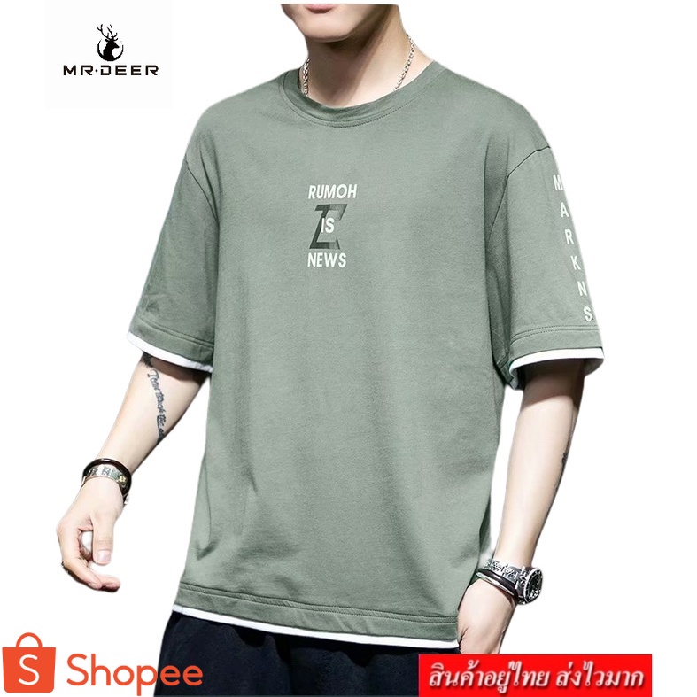 DEER เสื้อยืดคอกลมเเขนสั้นผู้ชาย เสื้อยืดสีพื้นสกรีนรูปด้านหน้า รุ่น 0908