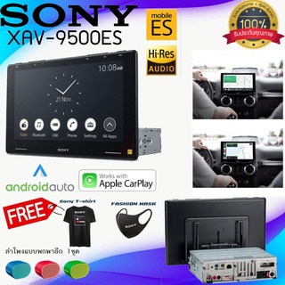 ท็อปสุด!! SONY XAV-9500ES เครื่องเสียง2DIN วิทยุติดรถ ท้อประดับ HI RES AUDIO จอ 10.1นิ้ว Capacitive HD เสียงดี โดนเด่น