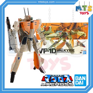 **MTS Toys**DX Chogokin VF-1D Valkyrie &amp; Fan Racer **สินค้าแท้จากญี่ปุ่น**