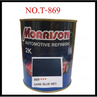 สีพ่นรถยนต์ 2K  TOYOTA  NO.T-869  มอริสัน Morrison 2K