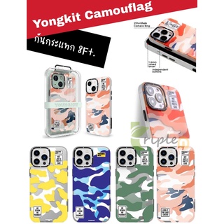 เคสสุดเทห์ YOUNGKIT Camouflag Series iPhone 13/13Pro/13Pro max เคสกันกระแทก ลายทหาร 8Ft