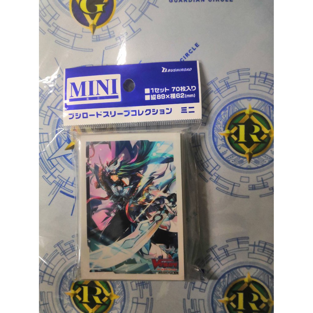 Bushiroad sleeve collection mini Vol.460 Aerial Divine Knight, Altmile