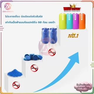 เจลดับกลิ่น น้ำยาดับกลิ่นชักโครก ช่วยกระจัดคราบสิ่งสรกปรก ใช้งานได้ง่าย 1ก้อนใช้งานนานกว่า3เดือน