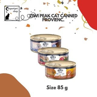 *พร้อมส่ง (3 สูตร 85 g) ZIWI PEAK WET CAT FOOD PROVIENC