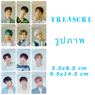 TREASURE YG รูป I LOVE YOU 5.5x8.5 cm. / 9.5x14.5 cm.