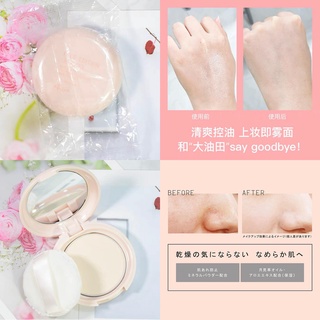 (PreOrder)ettusais Face Edition Face Powder Pore Cover Daytime Cosmetic Remover 7 g.แป้งปกปิดผิวหน้าให้เรียบเนียน