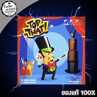 (ของแท้) Top That! บอร์ดเกม