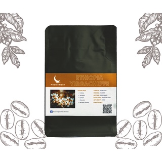 เมล็ดกาแฟ Ethiopia Yirgacheffe 200g.