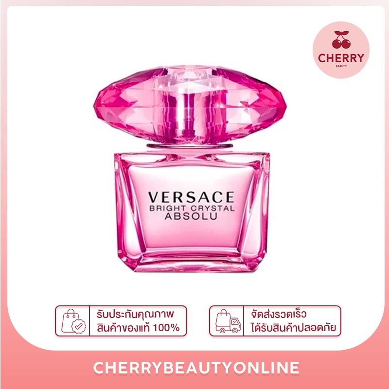 Versace bright crystal absolu edp 90ml (tester box) น้ำหอมแท้ ขนาดใหญ่