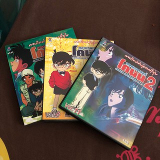 conan adventure ปี2 โคนันแอดแวนเจอร์ปี 2