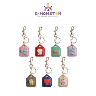 BT21 LEATHER METAL KEYRING