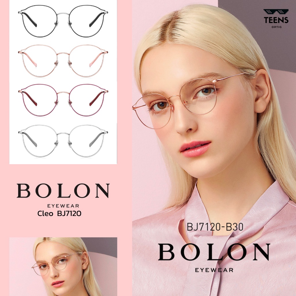 BOLON Cleo BJ7120 แว่นญาญ่า แว่นกรองแสง กรอบสายตา โบลอง