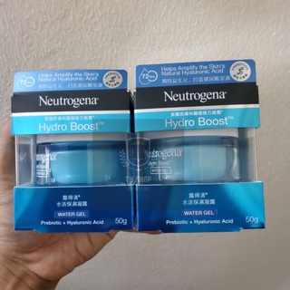 (พร้อมจัดส่ง) นูโทรจีน่าไฮโดรบูสท์ Neutrogena นูโทรจีนา วอเทอร์ เจล 50 กรัม แท้100%