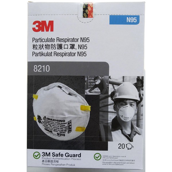 3M หน้ากาก ป้องกันฝุ่น PM 2.5 N95 8210 ของแท้ (20 ชิ้น/กล่อง)
