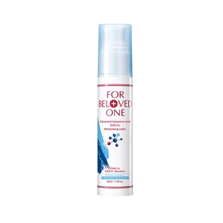 สําหรับ Beloved One - กรดไฮยารูลอนิกขั้นสูง - Ghk-Cu Moisturi