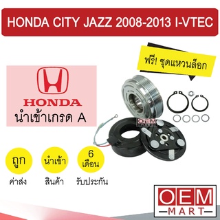 คลัชคอมแอร์ นำเข้า ฮอนด้า ซิตี้ แจ๊ส 2008 I-VTEC มูเลย์ พูเลย์ CLUTCH ASS CITY JAZZ 0042 437