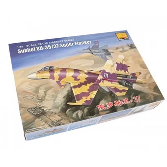 พลาสติก โมเดล ประกอบ MINI HOBBY MODEL สเกล 1/48 Sukhoi Su-35/37 Super Flanker (80309)