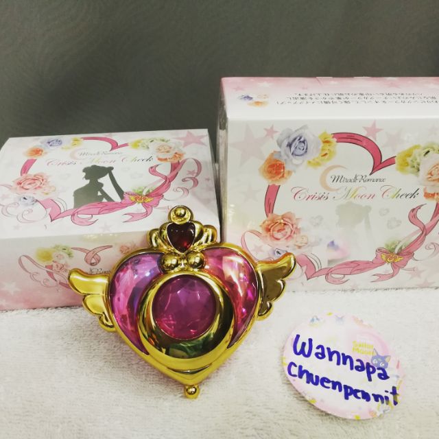 Sailor moon crisis moon cheek