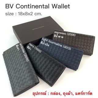 NEW​ Bottega​ Veneta​ Continental wallet