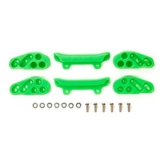 Tamiya 95054 – Front Under Guard (Fluorescent Green)