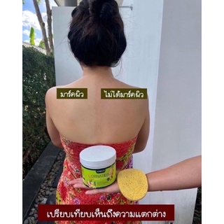 พร้อมส่ง ดีพราวด์ มาร์คสครับเขียว ของแท้เท่านั้น คุ้มมาก ปุกใหญ่