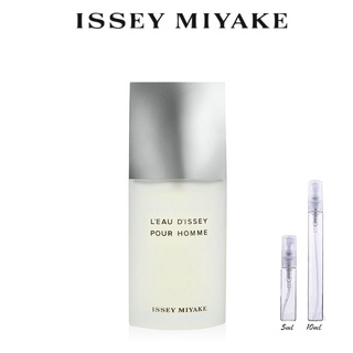 【ของแท้ 💯】Issey Miyake LEau dIssey Pour Homme Spray EDT 10ml/5ml