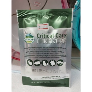 OXBOW Crittical Care Herbivore อาหารผงผสมสำเร็จรูป อาหารเสริมสำหรับกระต่าย เเกสบี้ สัตว์ฟันเเทะทุกชนิด