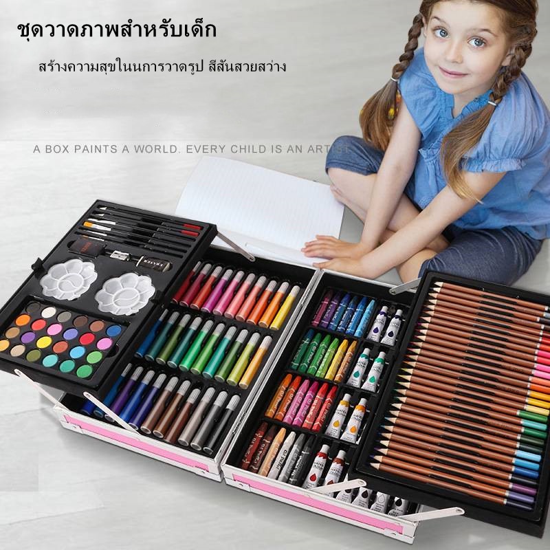 ใหม่ ชุดระบายสี2ชั้น 145 ชิ้น สีฟ้า/ชมพู กล่องสีพาเลทสี พาเลทระบายสี กล่องอลูมิเนียม สีสวยทุกสี