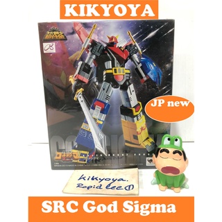 🧲 SRC God Sigma  Super Robot Chogokin -  LOT japan NEW