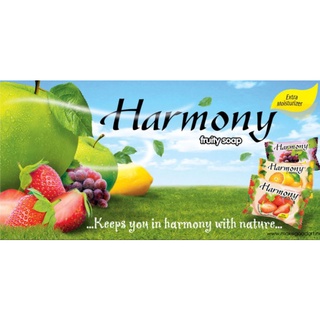 สบู่ผลไม้​ Harmony กลิ่นหอมมาก​กก​ (สินค้านำเข้า)​💯💯 🌈พร้อมจัดส่ง &amp; จัดส่งไวมาก🌈