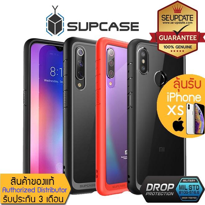 เคส สำหรับ Xiaomi Mi 9T / 9 / 9 SE / 8 / Redmi K20 Pro / Note 5 SUPCASE Unicorn Beetle Style Clear Case