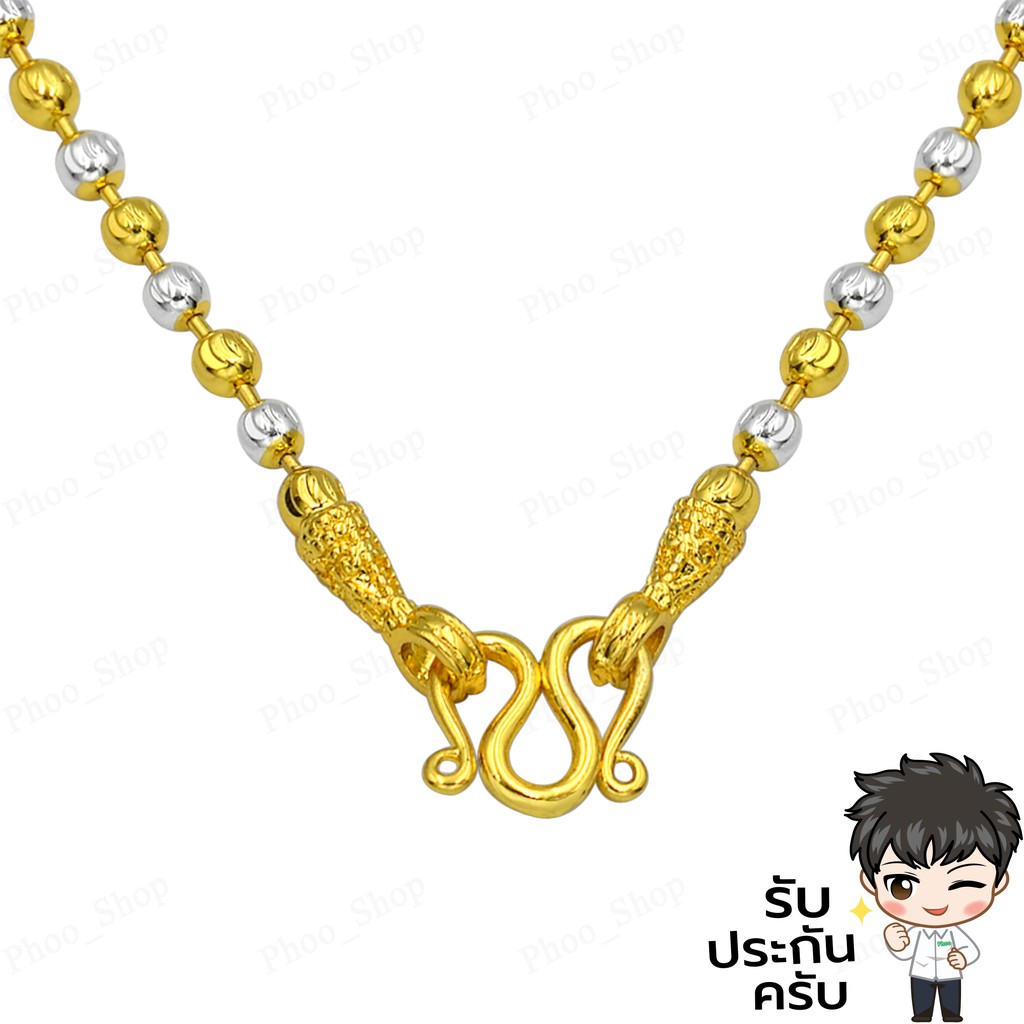 สร้อยอิตาลี 18k สร้อยคอห้อยพระ ไม่ลอกไม่ดำ เม็ดมะยม 24 นิ้ว ทอง สร้อยทองไมครอน (N-303) สร้อยทองสองกษัตริย์