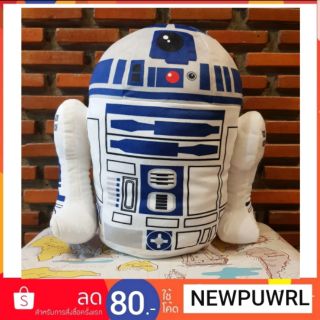 ตุ๊กตา STAR WARS R2-D2 ของแท้จาก🇯🇵