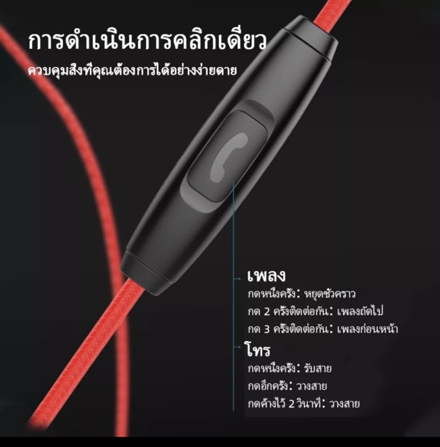 GAMO G10 หูฟังเล่นเกมสเตอริโอหูฟังไมโครโฟนมือถือ