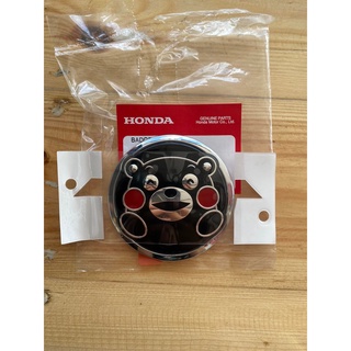 ส่งฟรี !! ((แท้ เบิกศูนย์)) Logo kumamon honda ฮอนด้า แท้ 100%