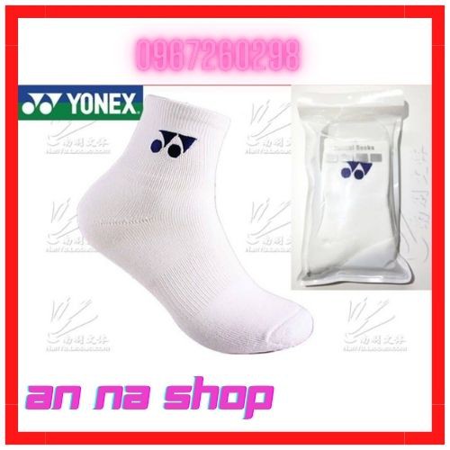 ถุงเท้าของแท้ Yonex*