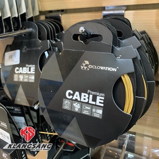 สายเกียร์ CICLOVATION PREMIUM HIGH PERFORMANCE POLYMER SHIFT INNER CABLE