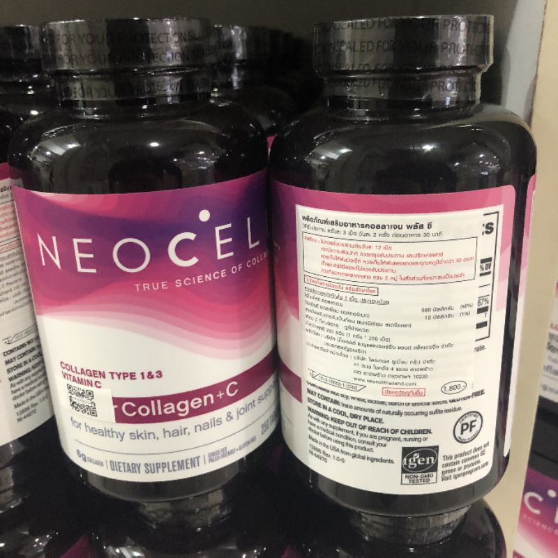 COIIager   NEOCELL+C