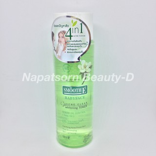 Smooth E Acne Clear Whitening Toner 150 ml.