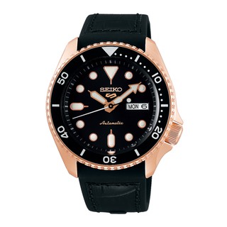 Seiko 5 Sport Automatic สายยาง รุ่น SRPD76K1,SRPD76K